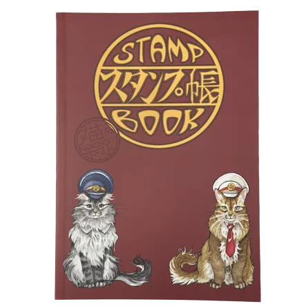 Stamp book